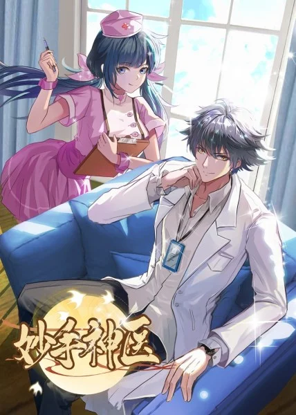 蜜臀亚洲av无码精品国产午夜.