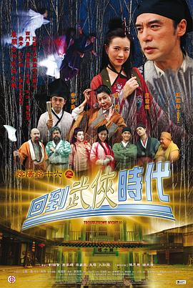 国产成人无码精品久久久露脸