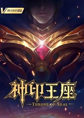 国产成人亚洲综合无码加勒比一
