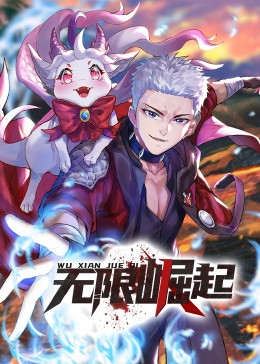 精品国产一区二区三区四区在线看