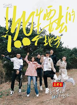 暖暖 在线 日本 免费 中文