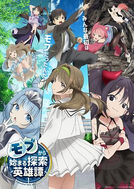 日韩精品久久久久久久电影蜜臀