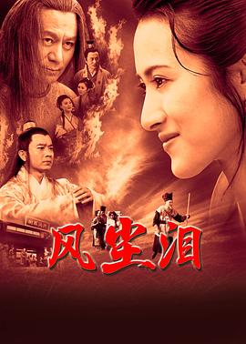 午夜爽爽爽男女免费观看影院