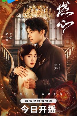 国产亚洲精品久久久久久入口