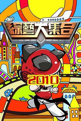 国产精品天天看大片特色视频
