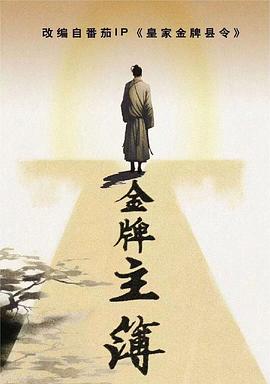 欧美变态口味重另类在线视频
