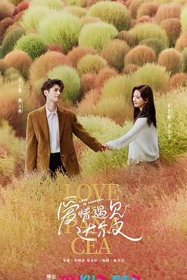亚洲欧美日本久久综合网站点击