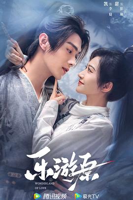 国产成人无码精品久久久露脸
