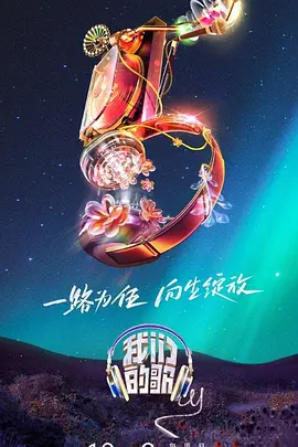 好爽好紧好大的免费视频国产