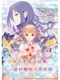 国产精品久久久久久久久久红粉