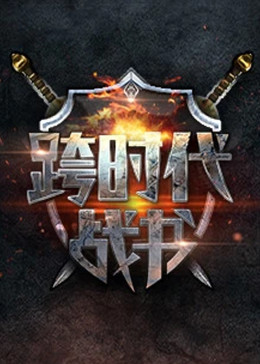 伊人久久综合给合综合久久
