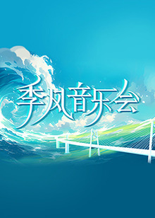 久久精品亚洲中文字幕无码网站