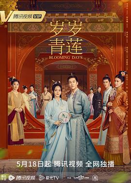 久久视频这里只有精品在线观看