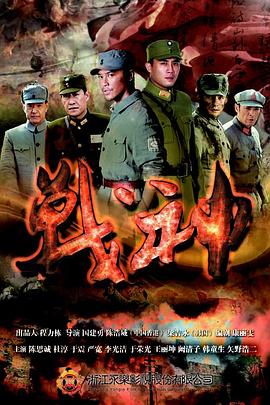 精品精品国产欧美在线小说区