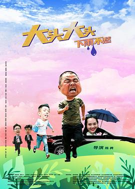 精品国产粉嫩内射白浆内射双马尾