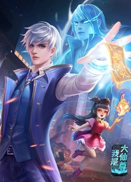 国产无遮挡无码视频在线观看不卡