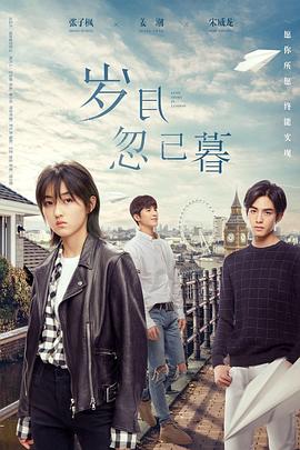 日韩人妻无码一区二区三区综合部