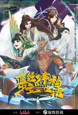 性做久久久久久免费观看欧美