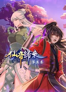 色欲色香天天天综合网站免费