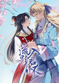 欧美 日韩 亚洲 精品二区