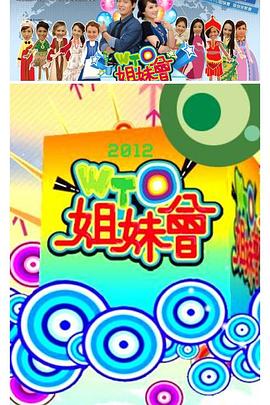 啪啪激情婷婷久久婷婷色五月