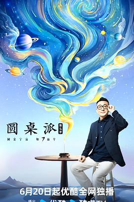 欧美 日韩 亚洲 精品二区