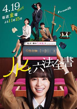 又爽又黄又无遮挡网站动态图