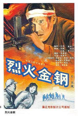 伊人久久大香线蕉综合狠狠