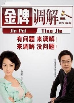 久久国产乱子伦精品免费乳及