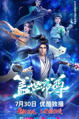 欧美 日韩 亚洲 精品二区