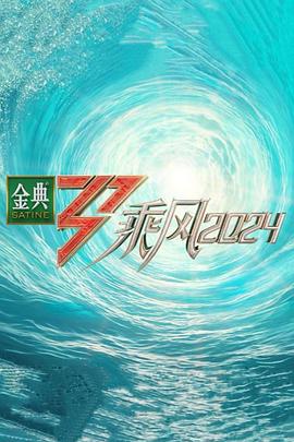 亚洲av成人无遮挡网站在线观看