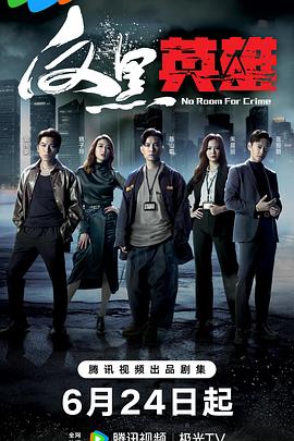 国产成人无码午夜视频在线播放
