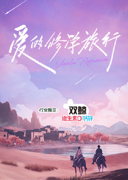 日韩精品无码免费专区午夜不卡