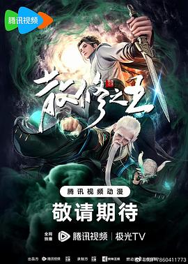 国产成人午夜福利在线小电影