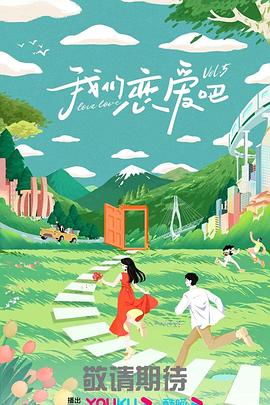 中文字幕日韩欧美一区二区三区