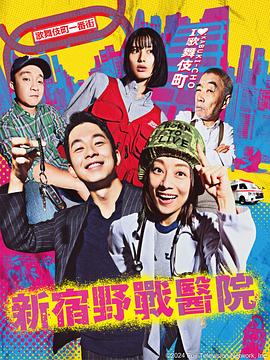 久久影院午夜伦手机不四虎卡