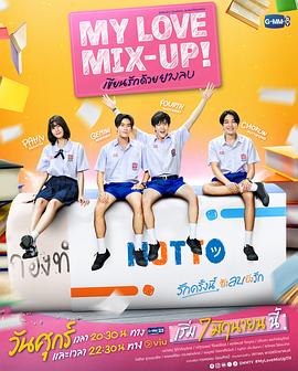 日本无码人妻精品一区二区蜜桃