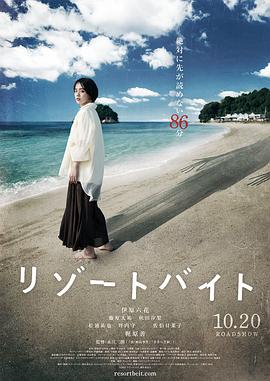 国产精品欧美久久久久久日本一道