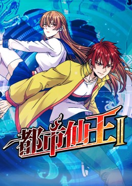 日本不卡一区视频自拍偷拍视频