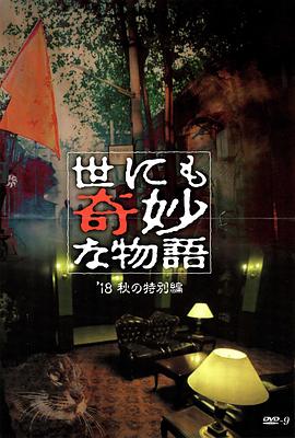 三年片大全在线观看免费观看大全