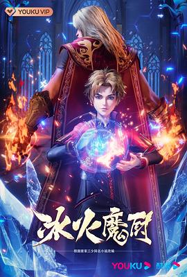 一本色道久久综合亚洲精品