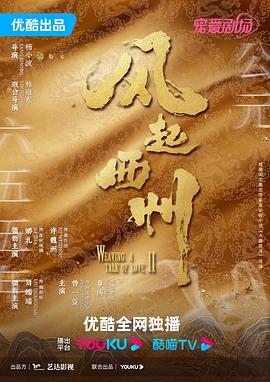 久久婷婷五月综合色欧美蜜芽