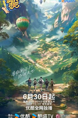中文精品久久久久人妻不卡