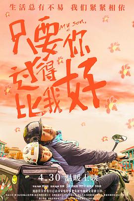 嫩草影院未满十八岁禁止入内