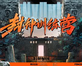 免费国产成人高清在线观看网站