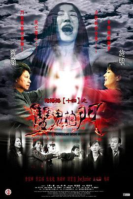 中文字幕在线观看亚洲日韩