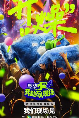 国产男女猛烈无遮挡免费网站