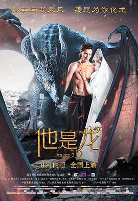 久久人人爽人人爽人人片av高清
