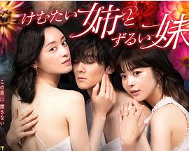好男人在线社区www在线播放