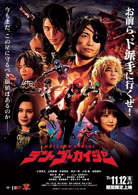 国产日韩欧美亚欧在线中日韩